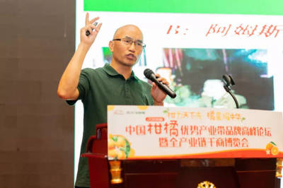 生物技術助力四川雜柑轉型升級，高品質種植成破局關鍵