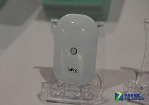 智能互聯，健康隨行 2014通訊展引領未來生活新風尚